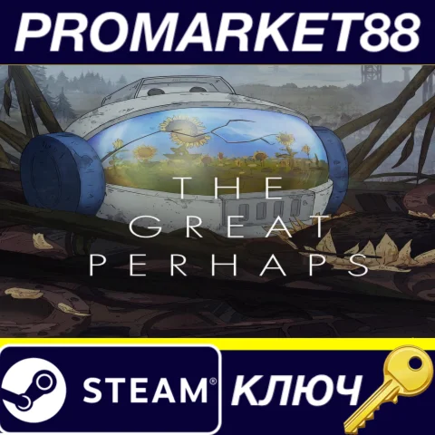 ⭐ The Great Perhaps Steam КЛЮЧ  GLOBAL
