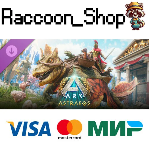 ARK: Astraeos DLC * STEAM RU*KZ*UA*СНГ