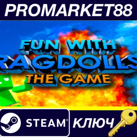 ⭐Fun with Ragdolls: The Game Steam КЛЮЧ GLOBAL