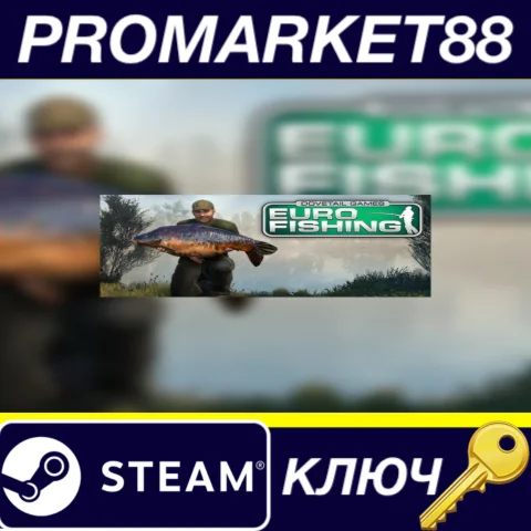 ⭐Dovetail Games Euro Fishing EU Steam КЛЮЧ ЕВРОПА