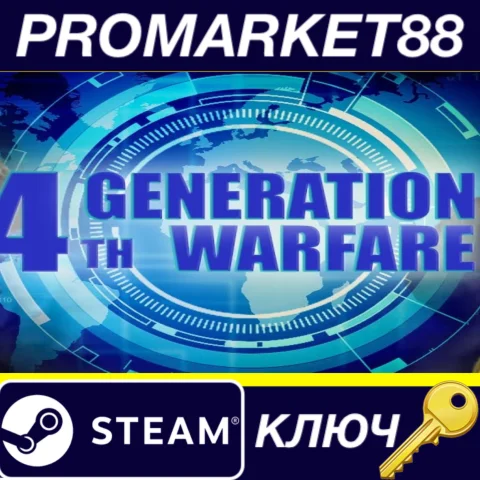 ⭐ 4th Generation Warfare Steam КЛЮЧ  EU+US