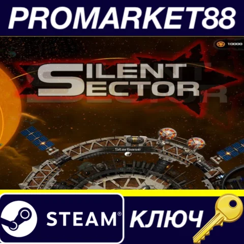 ⭐ Silent Sector Steam КЛЮЧ  GLOBAL