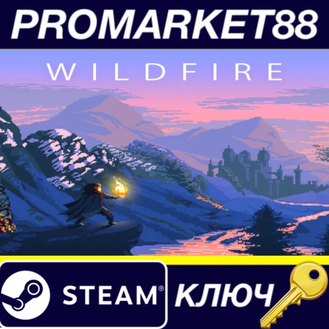⭐ Wildfire Steam КЛЮЧ  GLOBAL