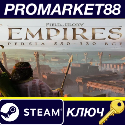 ⭐ Field of Glory: Empires - Persia 550 - 330 BCE DLC St