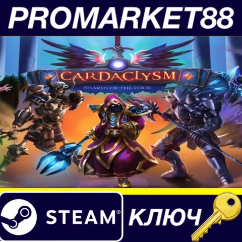 ⭐ Cardaclysm Steam КЛЮЧ  GLOBAL