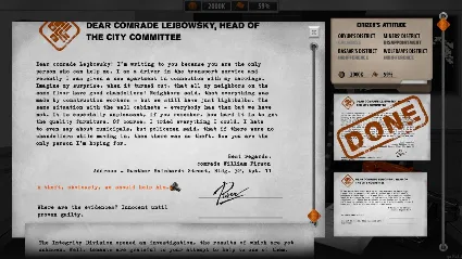 ⭐ For the People Steam КЛЮЧ 🔑 GLOBAL