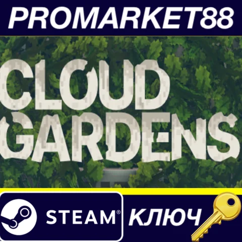 ⭐ Cloud Gardens Steam КЛЮЧ  GLOBAL