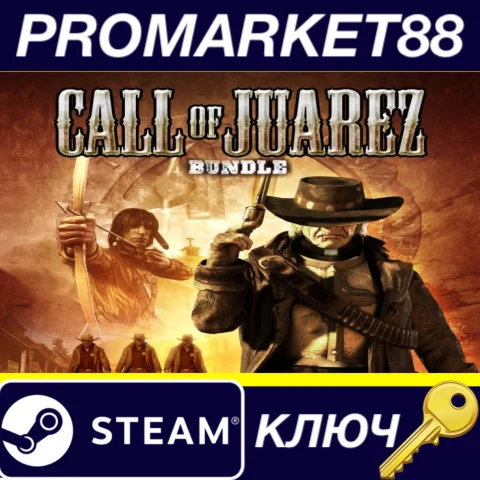 ⭐ Call of Juarez Bundle Steam КЛЮЧ  GLOBAL
