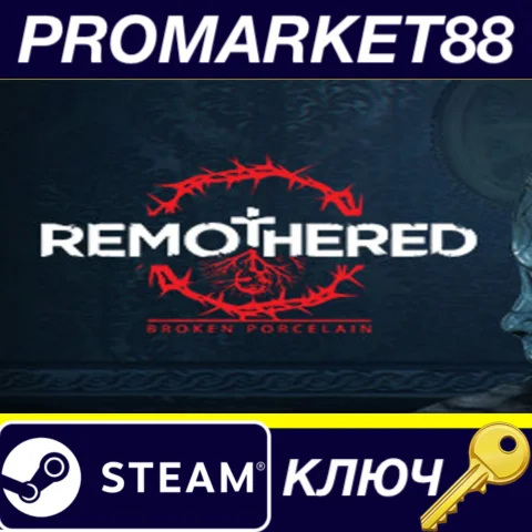⭐Remothered: Broken Porcelain Steam КЛЮЧ GLOBAL