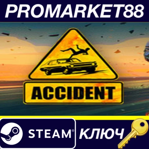 ⭐ Accident Steam КЛЮЧ  GLOBAL