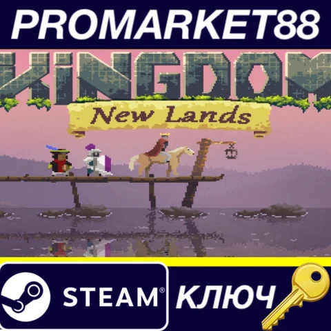 ⭐ Kingdom: New Lands EU Steam КЛЮЧ  ЕВРОПА