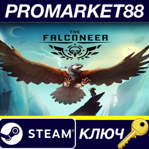 ⭐ The Falconeer Steam КЛЮЧ  GLOBAL