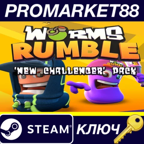 ⭐ Worms Rumble - New Challenger Pack DLC Steam КЛЮЧ