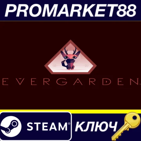 ⭐ Evergarden EU Steam КЛЮЧ  ЕВРОПА