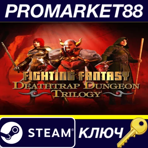 ⭐Deathtrap Dungeon Trilogy Steam КЛЮЧ GLOBAL