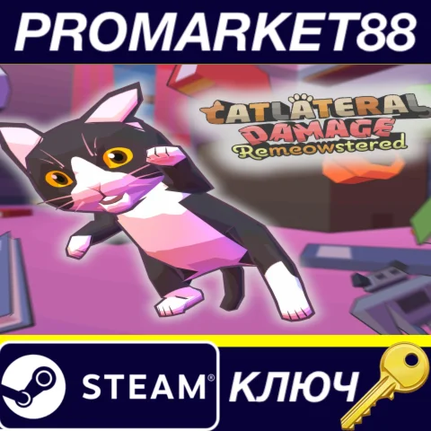⭐Catlateral Damage: Remeowstered Steam КЛЮЧ GLOBAL