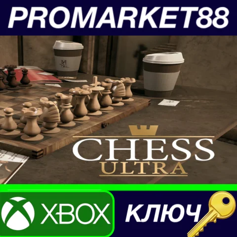 ⭐ Chess Ultra US XBOX One КЛЮЧ  США