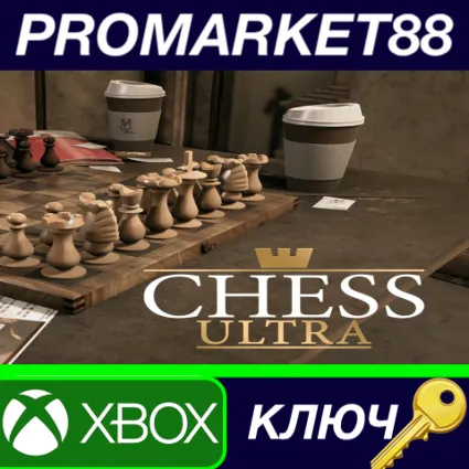 ⭐ Chess Ultra US XBOX One КЛЮЧ 🔑 США