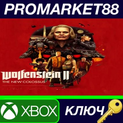 ⭐ Wolfenstein II: The New Colossus EU XBOX One КЛЮЧ