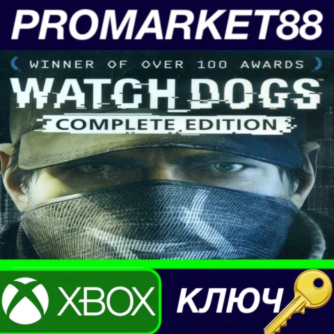 ⭐ Watch Dogs Complete Edition US XBOX One / Xbox Series