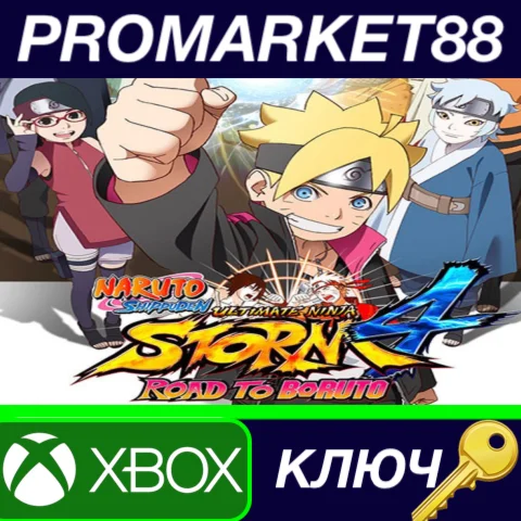 ⭐ NARUTO SHIPPUDEN: Ultimate Ninja STORM 4 Road to Boru