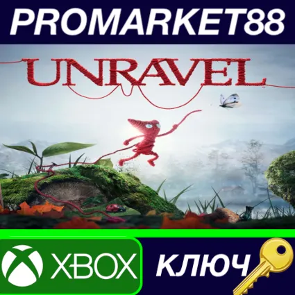 ⭐ Unravel EU XBOX One / Xbox Series X|S КЛЮЧ 🔑 ЕВРОПА