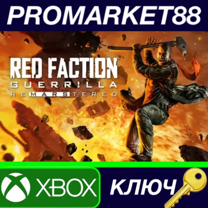 ⭐ Red Faction Guerrilla Re-Mars-tered XBOX One КЛЮЧ