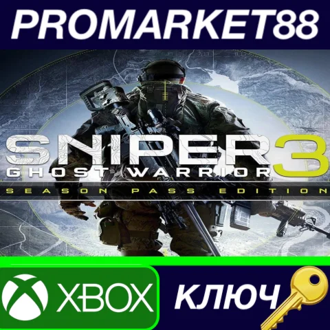 ⭐ Sniper Ghost Warrior 3 Season Pass Edition US XBOX On