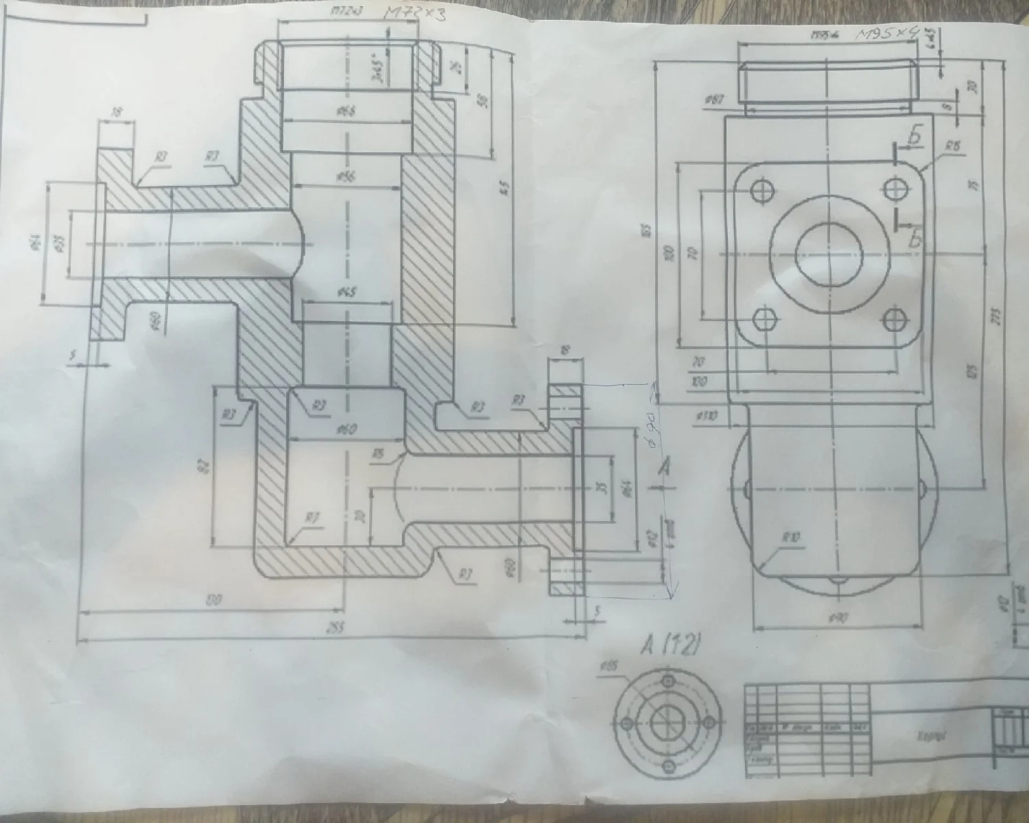 3D model of the part housing МЧ00.62.00.01 in a compass