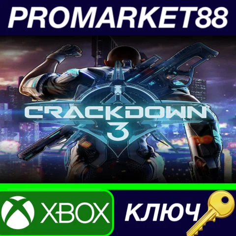 ⭐ Crackdown 3 US XBOX One / Xbox Series X|S / Windows 1