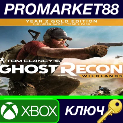 ⭐ Tom Clancy's Ghost Recon Wildlands Year 2 Gold Editio