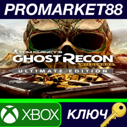 ⭐ Tom Clancy's Ghost Recon Wildlands Ultimate Edition U