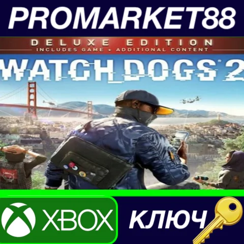 ⭐Watch Dogs 2 Deluxe Edition US XBOX One КЛЮЧ  США