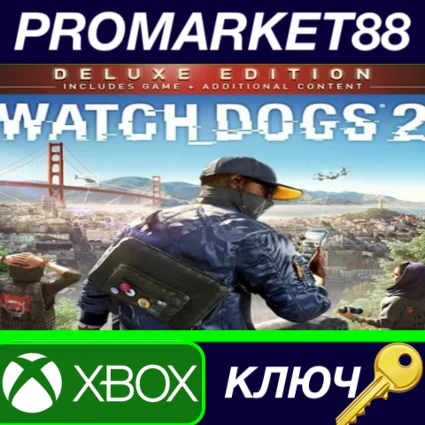 ⭐ Watch Dogs 2 Deluxe Edition US XBOX One КЛЮЧ 🔑 США