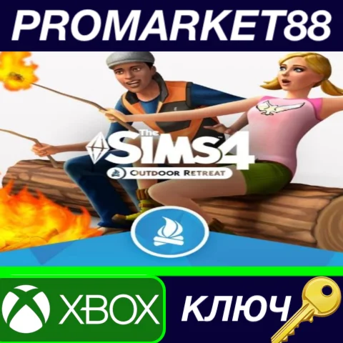 ⭐ The Sims 4 - Outdoor Retreat DLC EU XBOX One КЛЮЧ