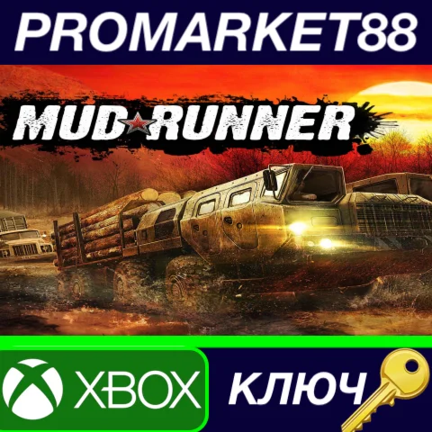 ⭐Spintires: MudRunner XBOX One US КЛЮЧ США