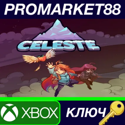 ⭐ Celeste US XBOX One КЛЮЧ 🔑 США