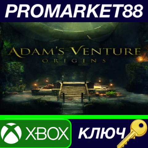 ⭐Adam's Venture: Origins EU XBOX One КЛЮЧ ЕВРОПА