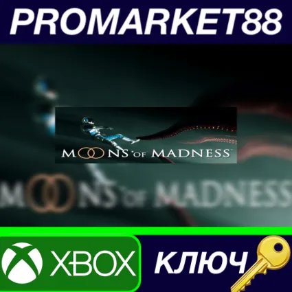 ⭐ Moons of Madness EU XBOX One КЛЮЧ 🔑 ЕВРОПА