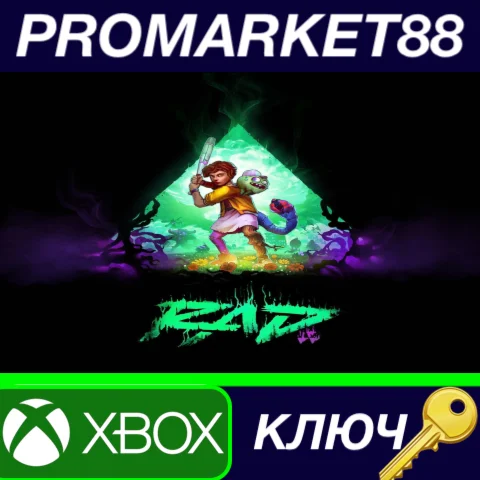 ⭐RAD US XBOX One / Xbox Series X|S КЛЮЧ США