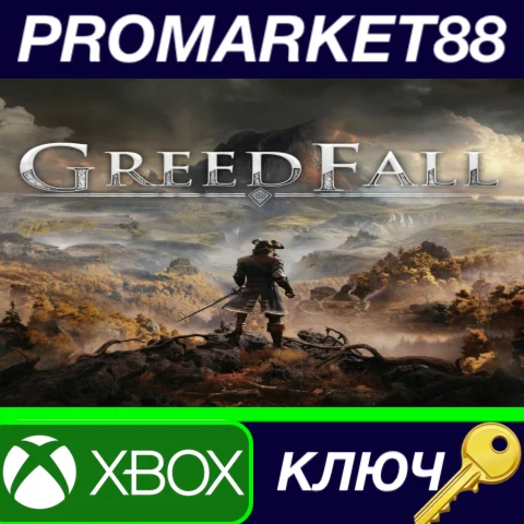 ⭐ GreedFall EU XBOX One КЛЮЧ  ЕВРОПА