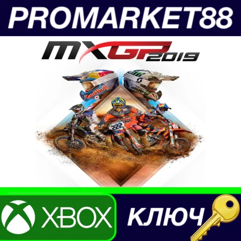 ⭐ MXGP 2019 - The Official Motocross Videogame EU XBOX