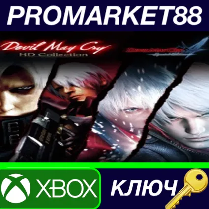 ⭐ Devil May Cry HD Collection  4SE Bundle EU XBOX ONE