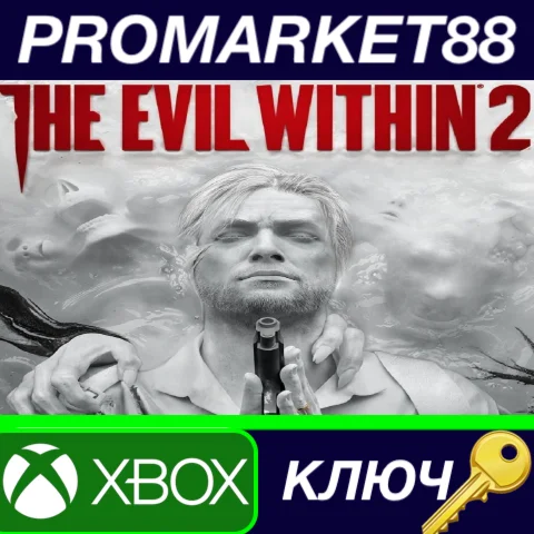 ⭐ The Evil Within 2 EU XBOX One КЛЮЧ  ЕВРОПА