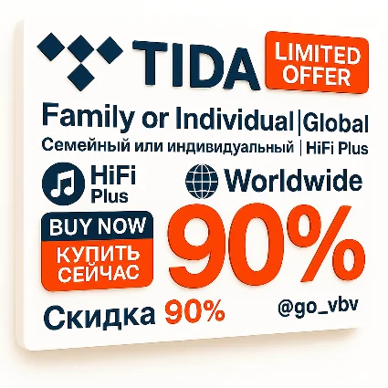 TIDAL 🇺🇸 – HiFi+ | 1M | Инд./Сем. | Глобально PRO ✅
