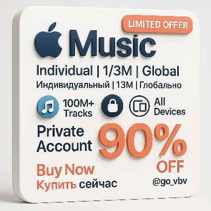 Apple Music 🇺🇸 – Инд. | 1/3M | Глобально ✅ 🌍 PRO USA