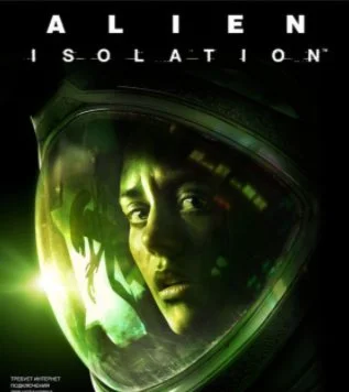 Alien: Isolation Ключ Steam  Region Free