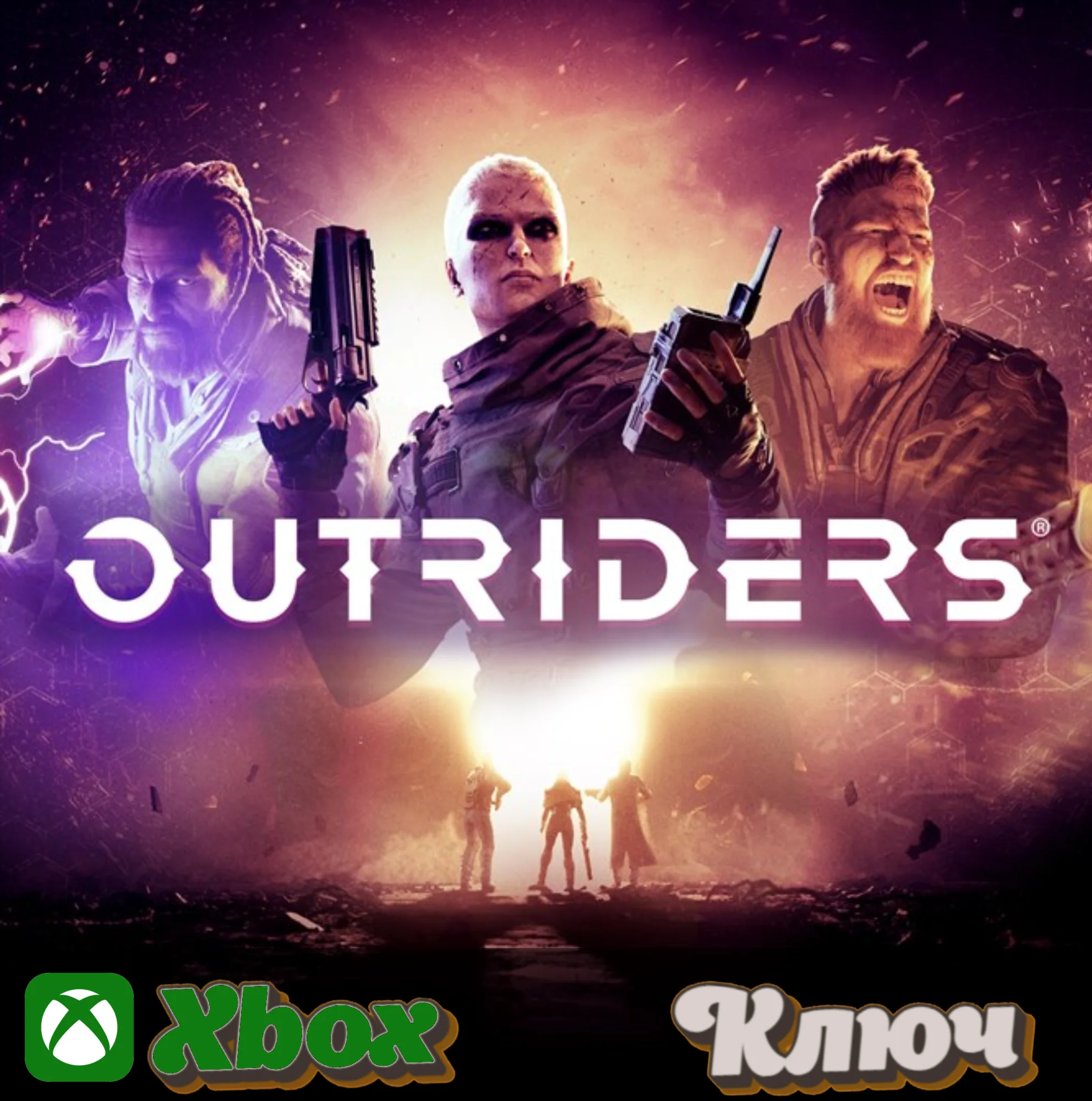  OUTRIDERS XBOX | PC КЛЮЧ