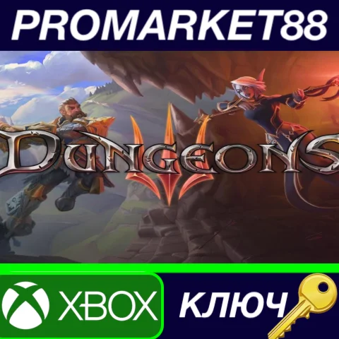 ⭐ Dungeons 3 EU XBOX One КЛЮЧ  ЕВРОПА