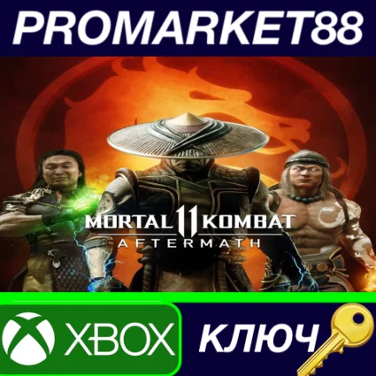 ⭐ Mortal Kombat 11 - Aftermath DLC US XBOX One КЛЮЧ